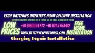 Exide Battery Dealers Retailers Wholesalers #exide #battery #inverter #smf  #repair #inverterbattery