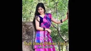 Dah Emaj Dilem Emaj।।2.O।। New Santali Cover Song 2026।। Beats off blast🎶