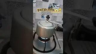 #trendingshorts #comedy #cookaround #funnyvideo #relatable #trendingreels #foodshorts #foodie