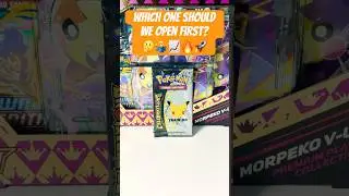 Do You Get Pokemon Packs in 1,2 or 3?