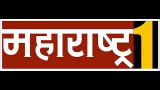 #maharashtra1  LIVE  शिवसेना-युवासेना निर्धार मेळावा Liveसुरू| आमदार किशोर पाटील अभिष्टचिंतन सोहळा