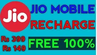 New jio dhamaka offer free mobile recharge jio any plan free