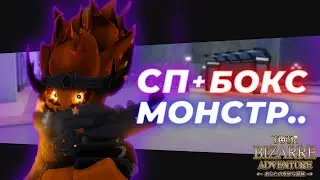 ЭЙ ЭЙ МОРЕ ПЕСОК ЭЙ ЭЙ СУПЕРНОВА ТЕ ХОРОШО?