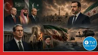 Bessent vows to topple Iran regime; Syria weighs Mecca Defense Pact TV7 Israel News - 21 Aug.
