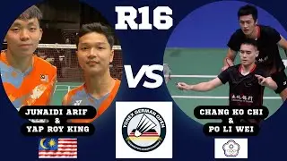R16 Junaidi Arif&Yap Roy King🇲🇾 VS Chang Ko Chi&Po Li Wei(TPE) German Open 2025 #badminton