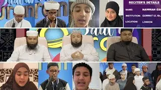 LIVE II SAUT UL QURAN - 3RD NATIONAL QURAN COMPETITION ||