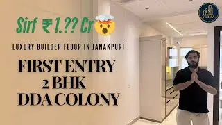 Janakpuri की DDA colony मैं 2bhk floor 😲/2 BHK फ़्लैट Lift और पार्किंग के साथ