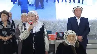 Кара-суурайону ЛАНГАР айылы  САДАНБЕК & АЙНАЗИК#ош #wedding #свадьба #rek #той 