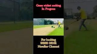 Grass wicket making #cricketball Navallur OMR #cricketpractice #international #cricketlover