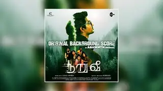 Naruvee BGM Jukebox | Naruvee OST | Ashwath | Dr. Harish | Vinsu Rachel | Subarak. M