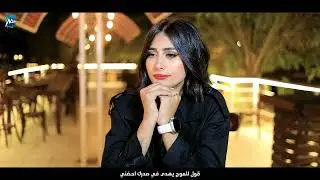 امسك يارب ايدي _ مارينا يونان