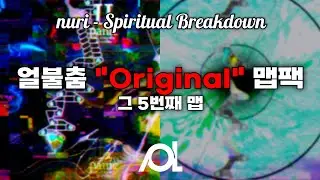 [ADOFAI Custom-45] nuri - Spiritual Breakdown