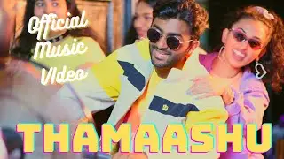 Thamaashu | Official Music Video | Aathi ft. Daniel Yogathas | Deyo