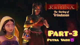Rakshasi Putna Ka Vadh || Little Krishna-The Darling of Vrindavan 🌸🌍|| Part-3 || #jaishrikrishna