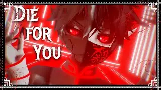 【𝕞𝕞𝕕】◇│◆◄  𝕯𝖎𝖊 𝕱𝖔𝖗 𝖄𝖔𝖚  ►◆│◇