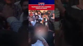 Kanhaiya Kumar Slapped, Inked At Congress Poll Campaign #shorts