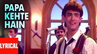 Papa Kehte Hain | Aamir Khan & Juhi Chawla | Qayamat Se Qayamat Tak (1988) | 90s Bollywood Song 