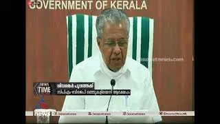 സർക്കാരിന് ആശ്വാസമായി എം ശിവശങ്കറിന്റെ ജാമ്യം  M Shivashankar
