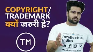 Copyright/Trademark on Lapaas?