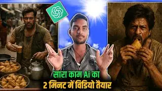 Ai celebrity video create | how to make AI celebrity video