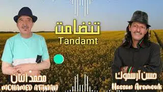 RAIS MOHAMED ATANAN & RAIS HASSAN ARSMOUK