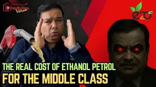 The Real Cost of Ethanol Petrol for the Middle Class