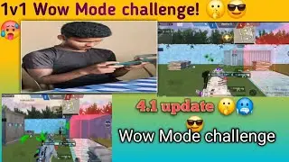 1v1 Challenge Accepted 🔥 | WOW Mode Gameplay!🤫No Camp No Run 😈 | 1v1 WOW Mode #kraftonindia #bgmi 