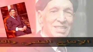 شيخ المحققين وعمدة الأدباء واللغويين حسين نصَّار