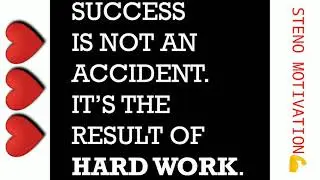 STENOGRAPHER MORNING💪MOTIVATIONAL QUOTES ❤️❤️❤️❤️LOVE STENO