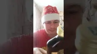 БАЛЬЗАМ из УДМУРТИИ. ЛЕГЕНДА ИТАЛМАСА.