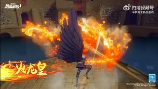 KING OFFICIAL TRAILER‼️One Piece Fighting Path