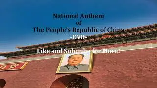 THE NATIONAL ANTHEM OF THE PEOPLE'S REPUBLIC OF CHINA | LYRICS VIDEO | ENGLISH TRANSLATION