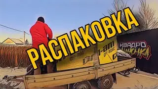 Распасковка, сборка, правильная подготовка BRP OUTLANDER 1000R XMR G3