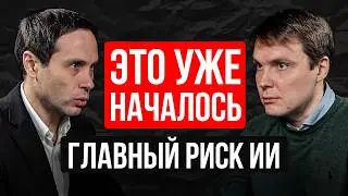 Главный риск ИИ в 2026: дефицит электроэнергии для дата-центров уже начался
