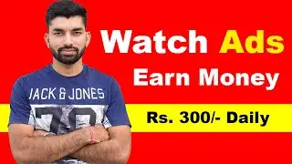 Best Watch Ads | Typing Work at Home | ₹300 per day income | Wok From Mobile | TheBuxer Latest 2022