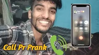 Friend Call Prank Gone Wrong 🤣 | Dev Ka Epic Reaction #prankvideo  #vlogs 