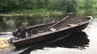 Puuvene Nurmonjoella