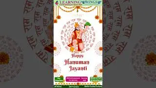 Learning Wings Best Play School Franchise In India #bestplayschoolfranchiseindia #learningwings