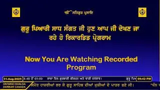 Live From Ontario Khalsa Darbar