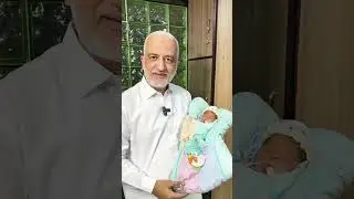 Baby Adoption in Pakistan | Abandoned Baby #babygirl #shorts #viralshorts #shortsfeed