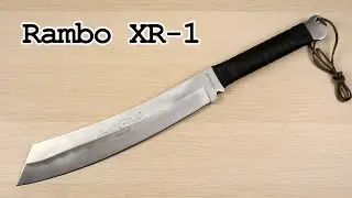 Мачете Rambo XR-1, распаковка и обзор.