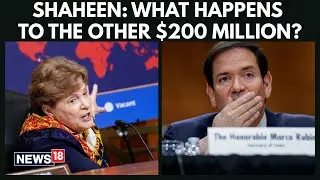 Jeanne Shaheen Grills Marco Rubio Over The Money From Venezuela Oil Sale By Trump Govt | N18G