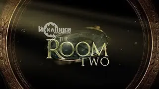 The Room Two - Trailer