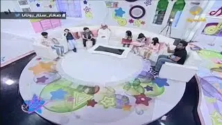 ماذا تعرفون عن جيل التسعينيات؟ شاهد رد أطفال صغار ستار