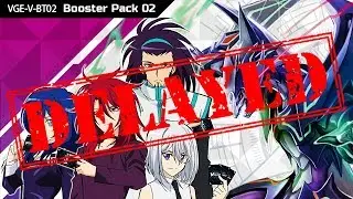 Vanguard Set Release Update (August 16, 2018)