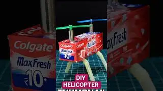 Diy dual propeller helicopter toy drone motor at home. #shorts #diy #dcmotor #experiment #helicopter