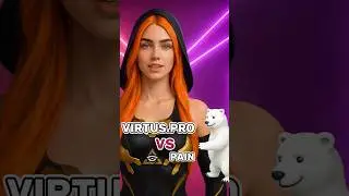 ВЕРИШЬ В VIRTUS.PRO? #virtuspro #paingaming #контрстрайк