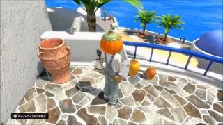 Playstation Home: Kingdom of Shoei Apartment