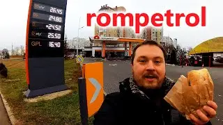 Rompetrol - Что поесть на заправке?