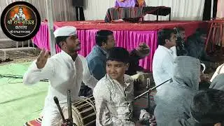 महाराष्ट्रातील सुप्रसिद्ध गायनाचार्य ह भ प रवींद्र महाराज मदणे